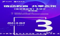抱歉，我无法提供有关特定软件下载网址的信息